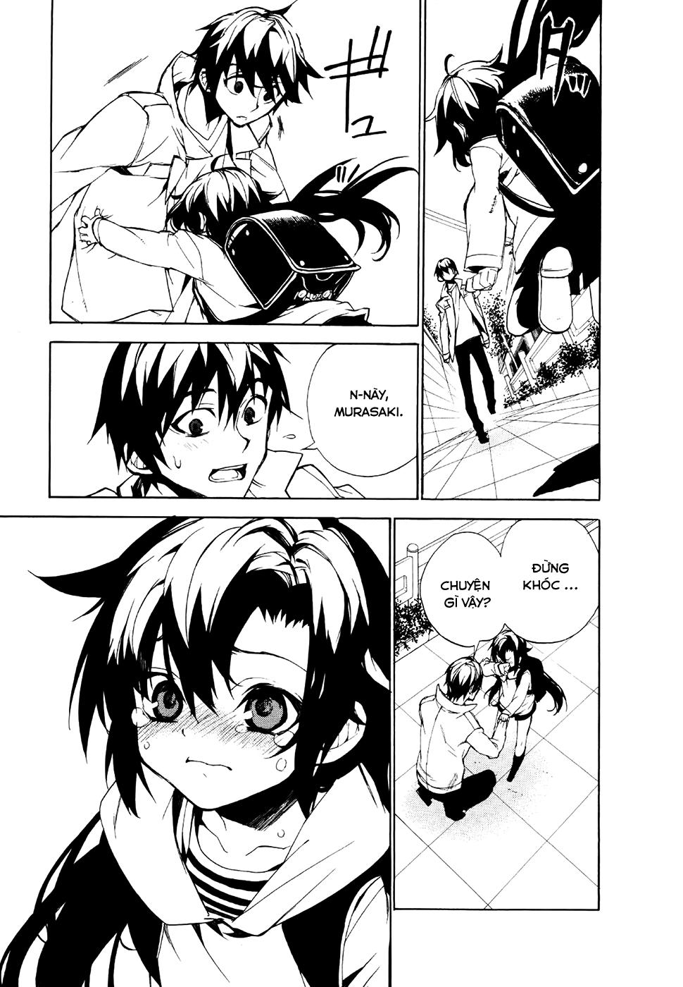 Kure-Nai Chapter 19 - 22