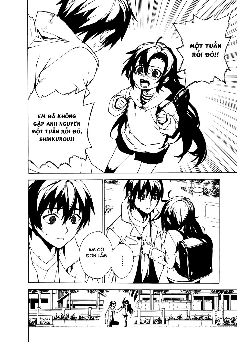 Kure-Nai Chapter 19 - 23