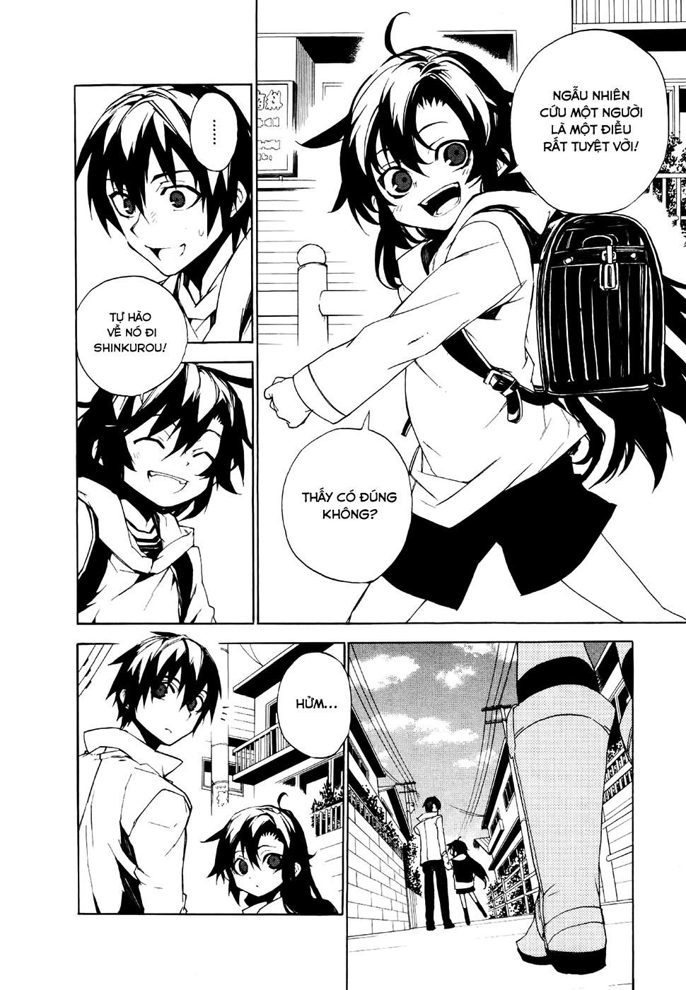 Kure-Nai Chapter 19 - 25