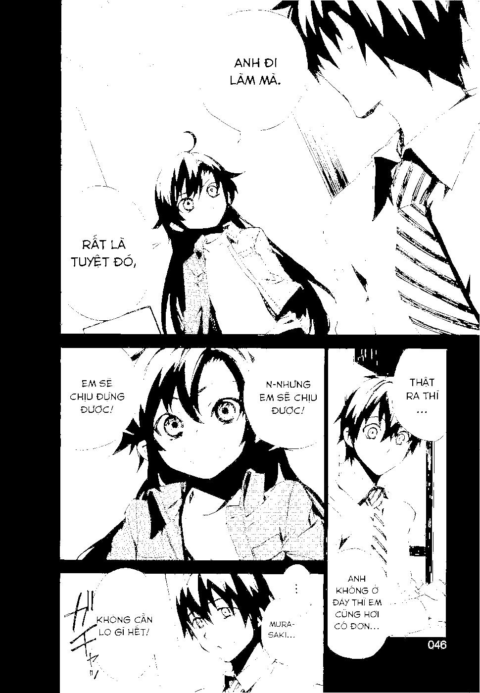 Kure-Nai Chapter 19 - 7