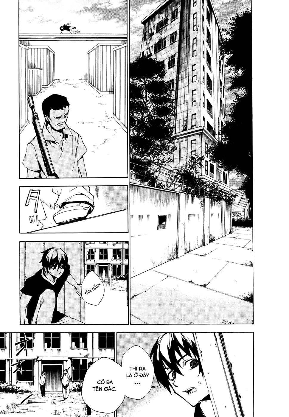 Kure-Nai Chapter 19 - 10