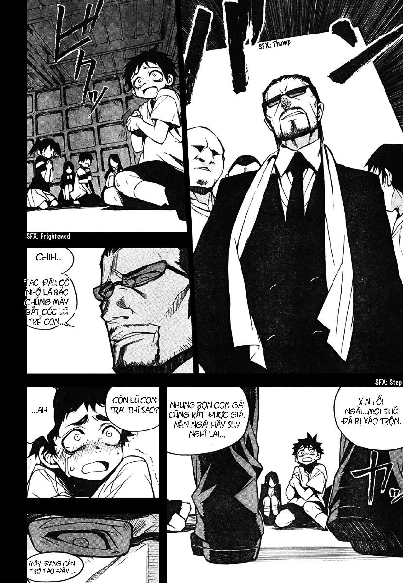 Kure-Nai Chapter 2 - 17