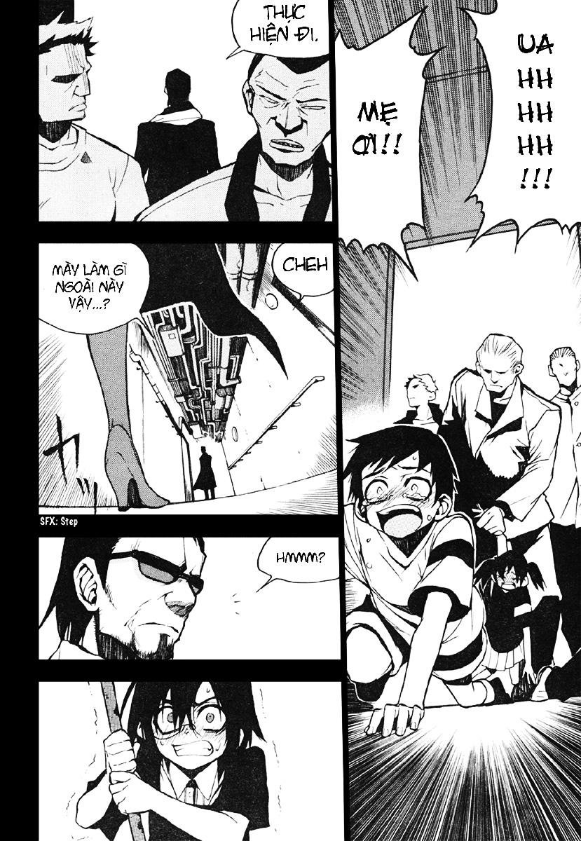 Kure-Nai Chapter 2 - 19