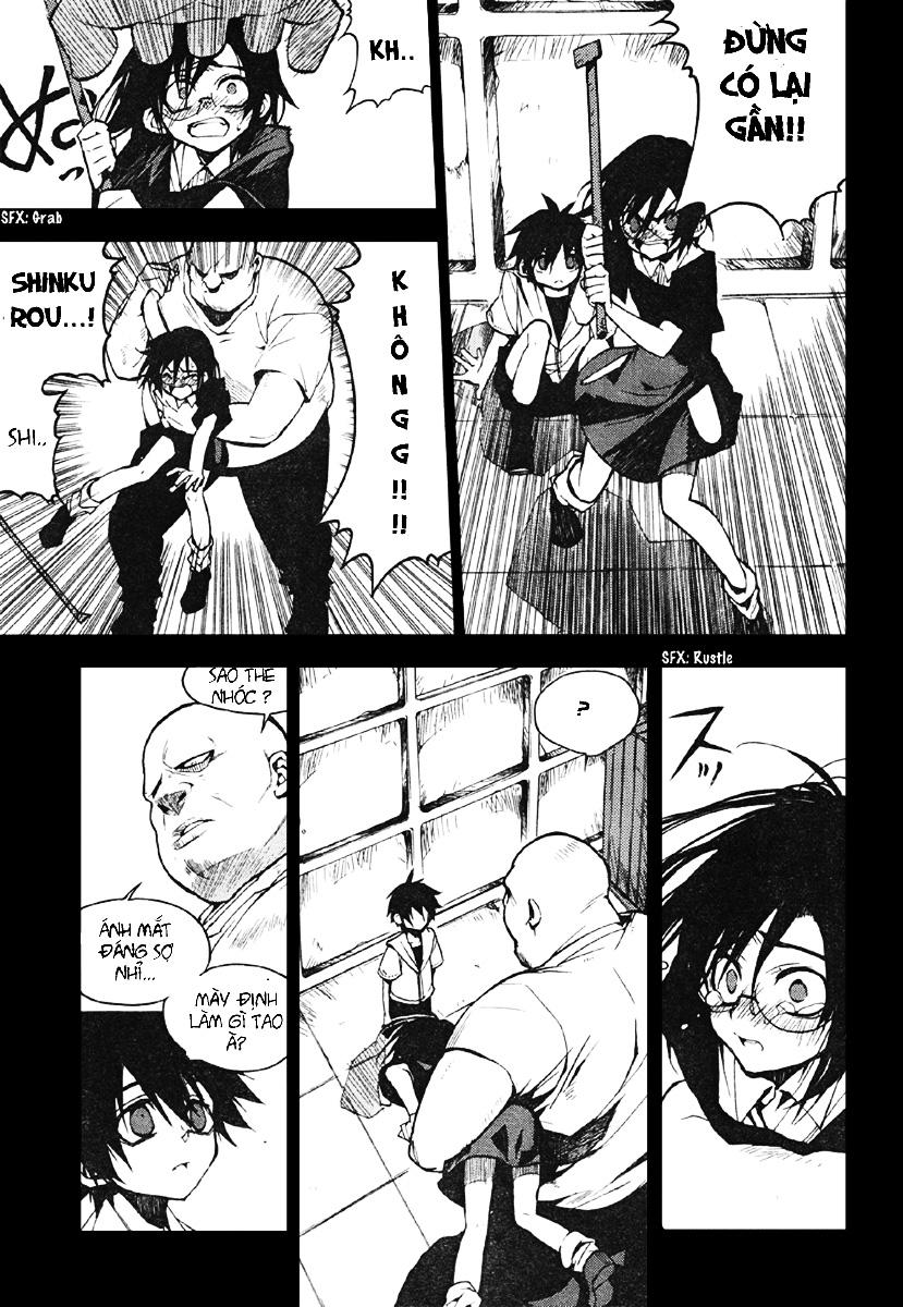 Kure-Nai Chapter 2 - 20