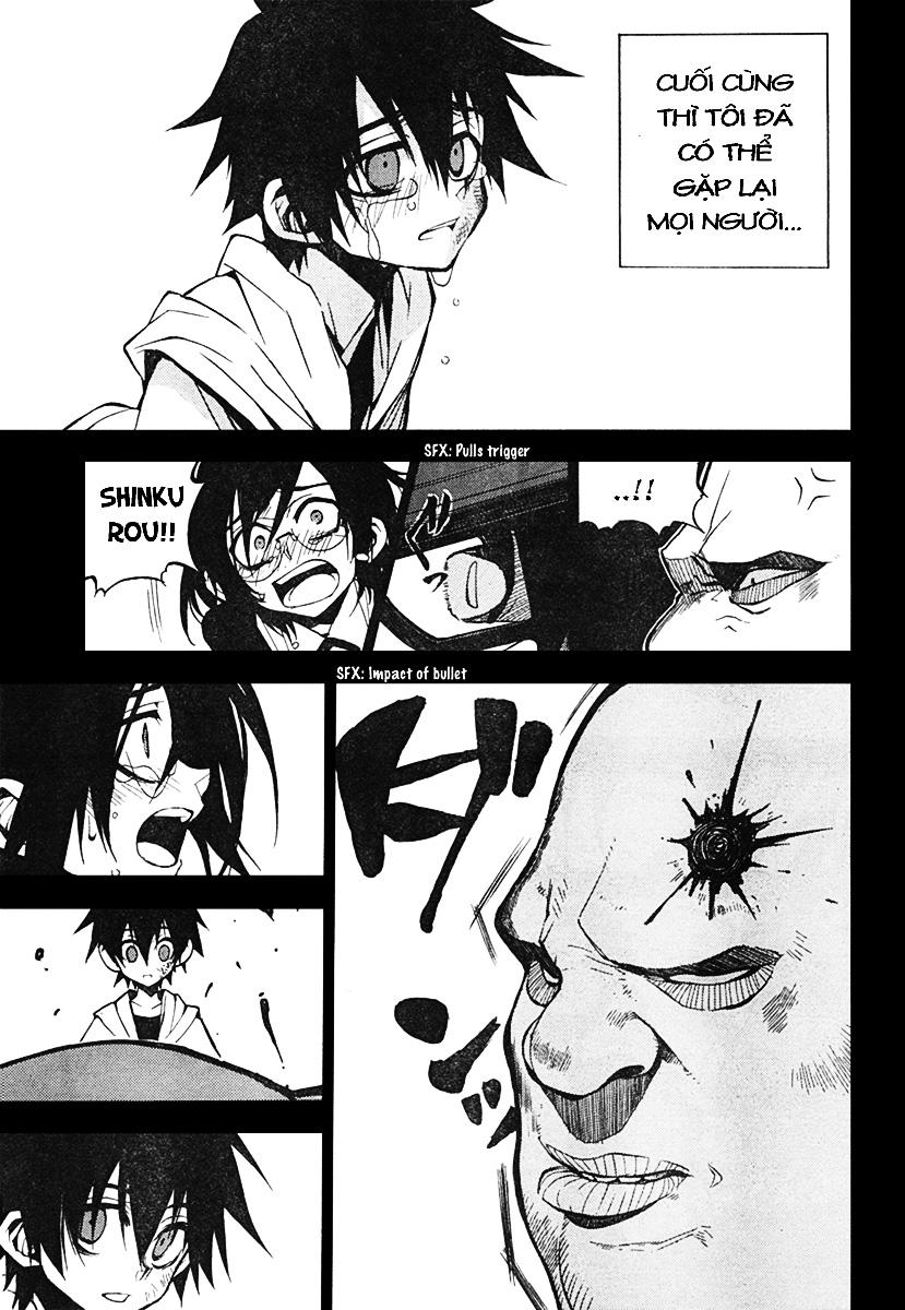 Kure-Nai Chapter 2 - 22