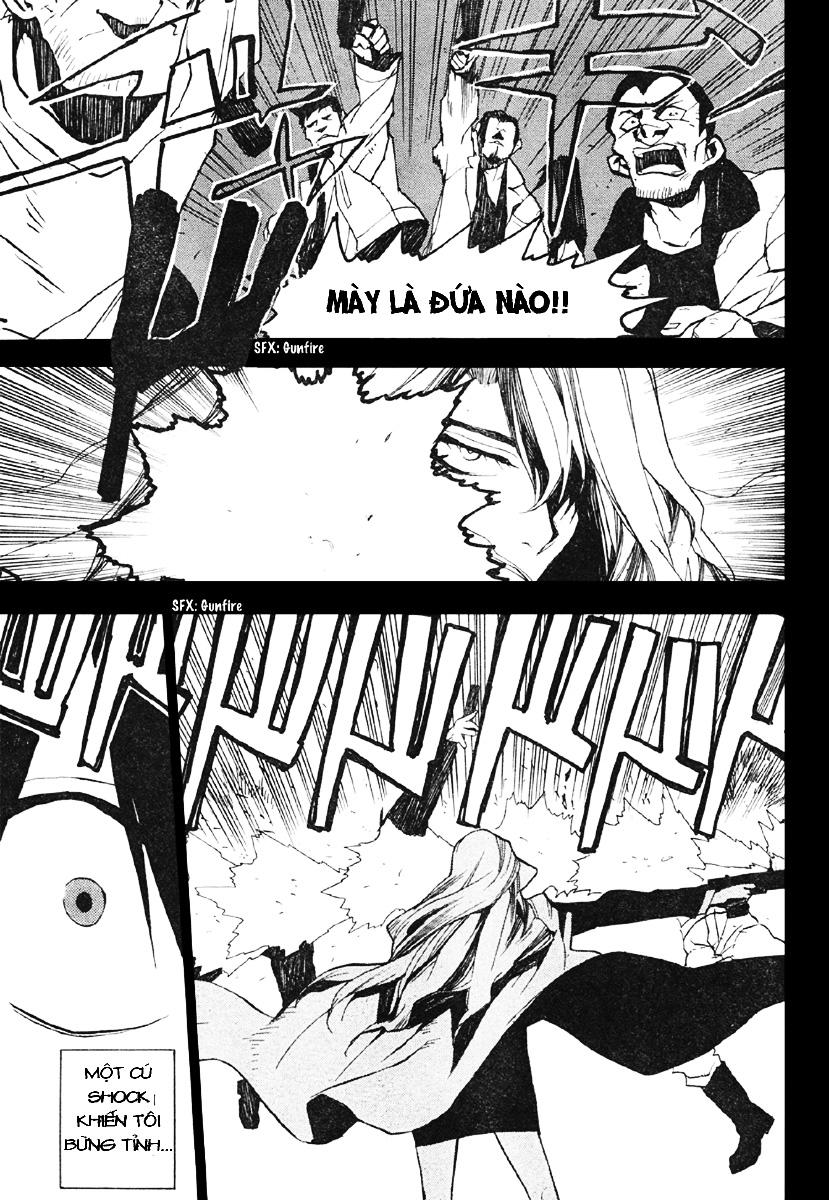 Kure-Nai Chapter 2 - 24