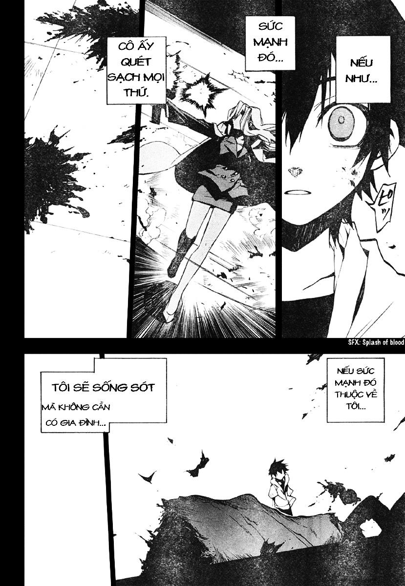 Kure-Nai Chapter 2 - 25