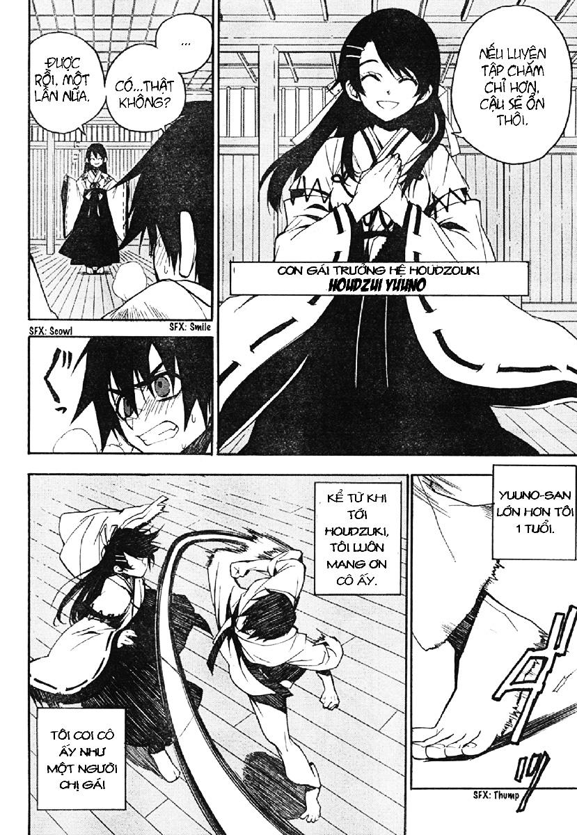 Kure-Nai Chapter 2 - 5