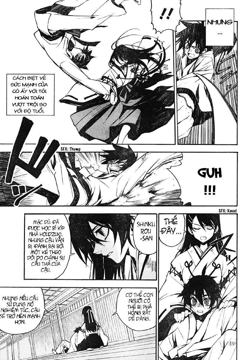 Kure-Nai Chapter 2 - 6