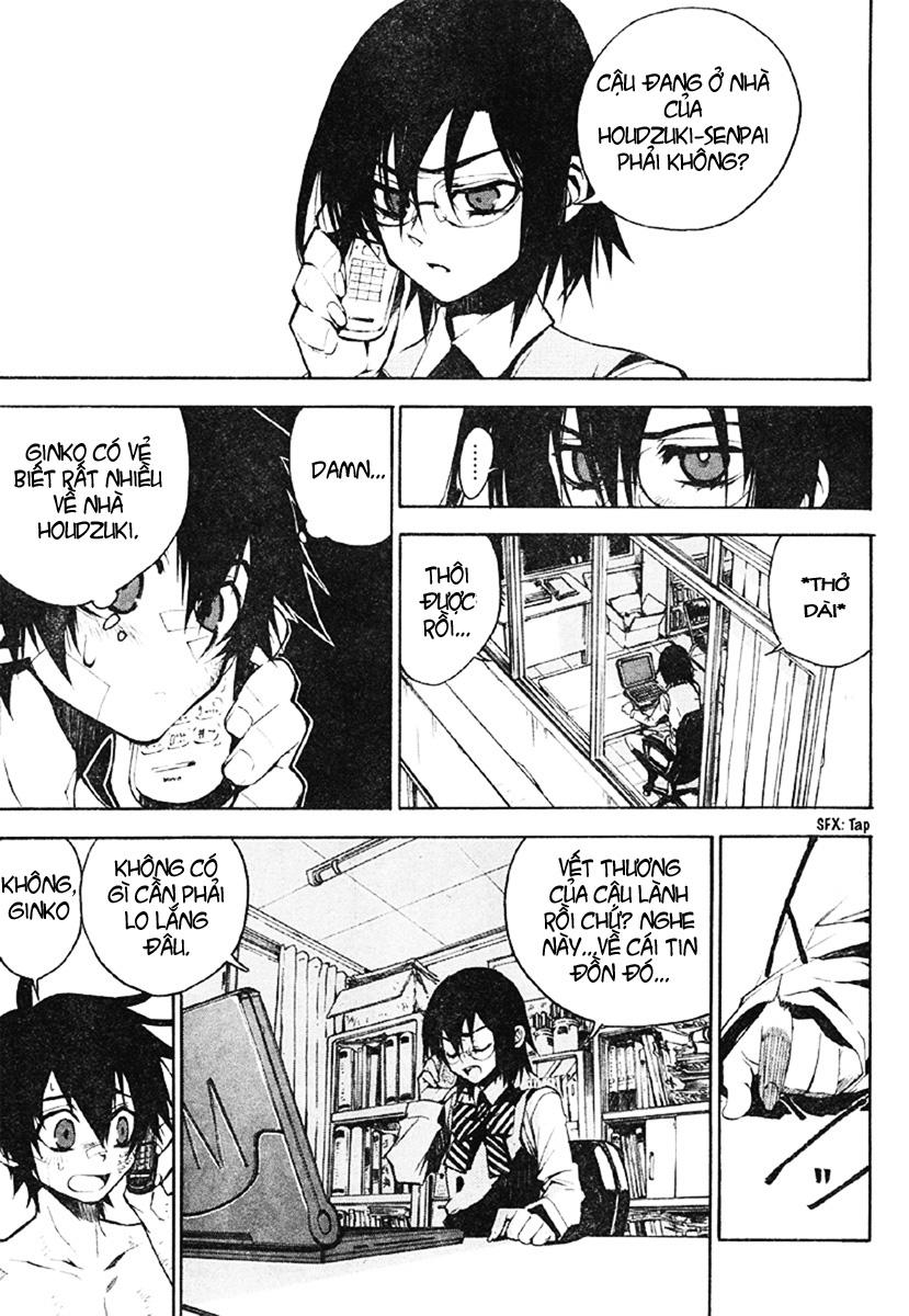 Kure-Nai Chapter 2 - 10