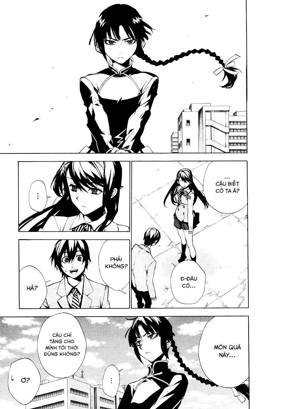 Kure-Nai Chapter 20 - 12