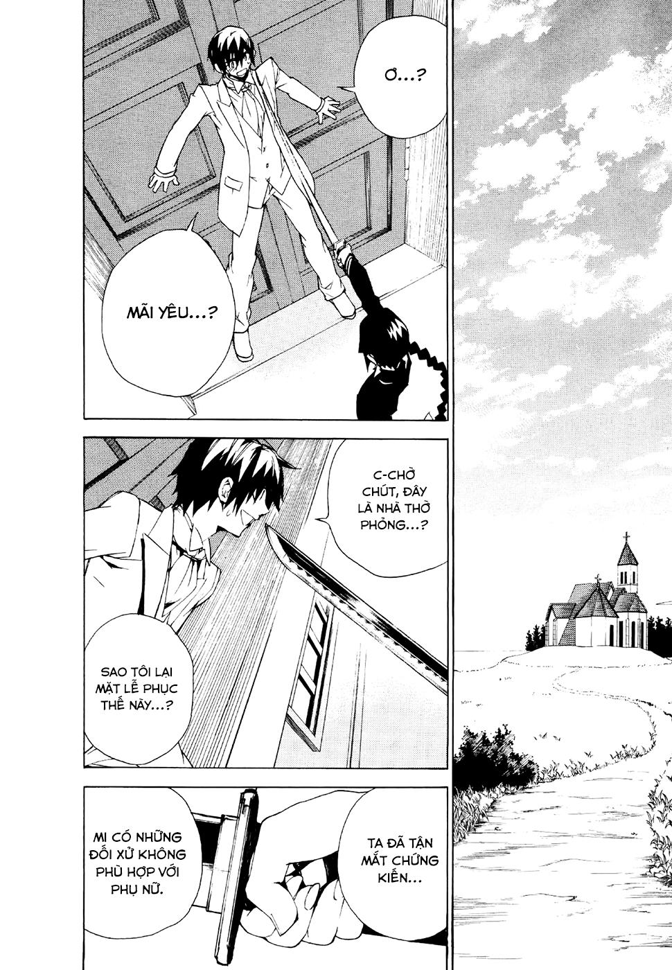 Kure-Nai Chapter 20 - 19