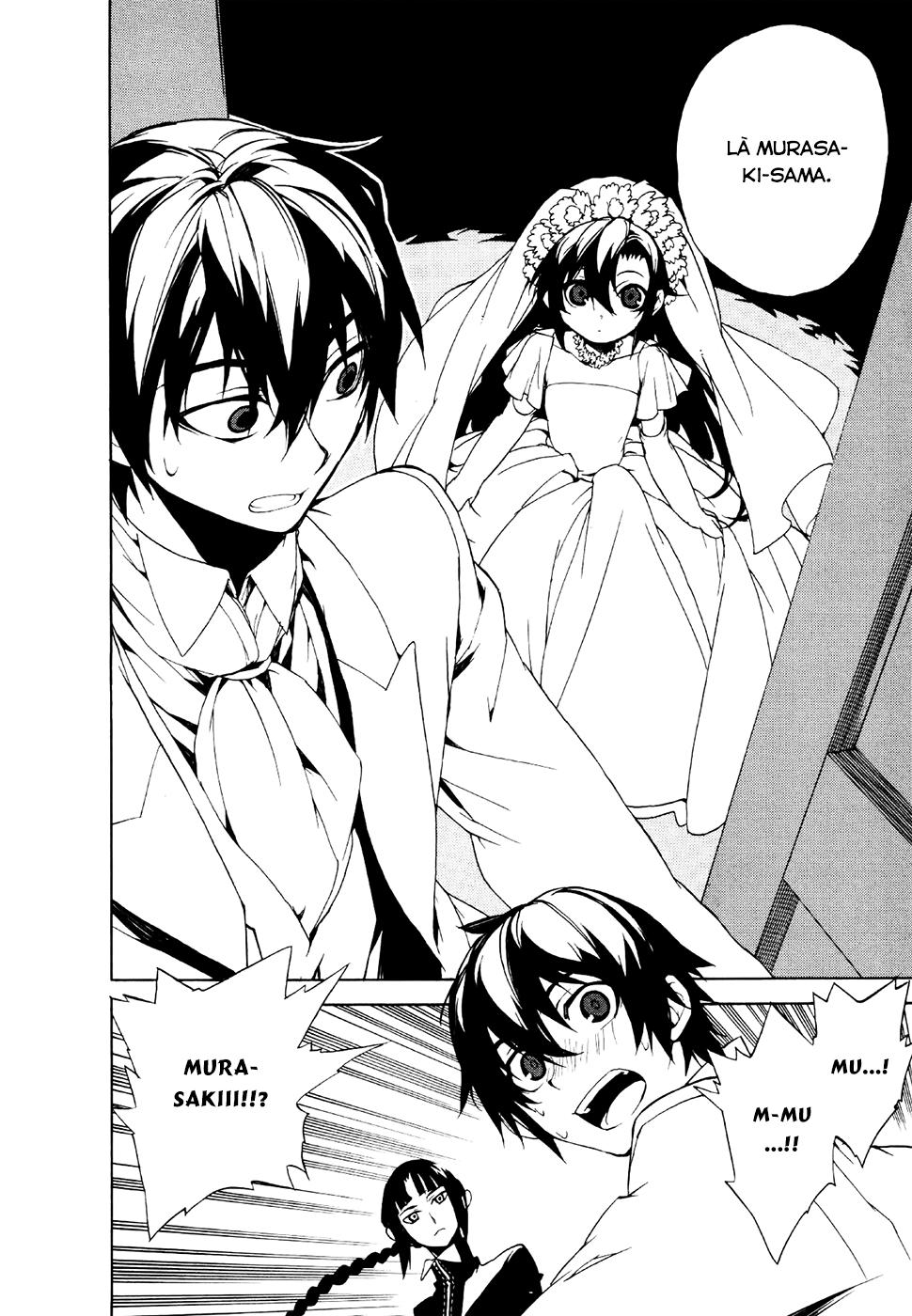 Kure-Nai Chapter 20 - 21