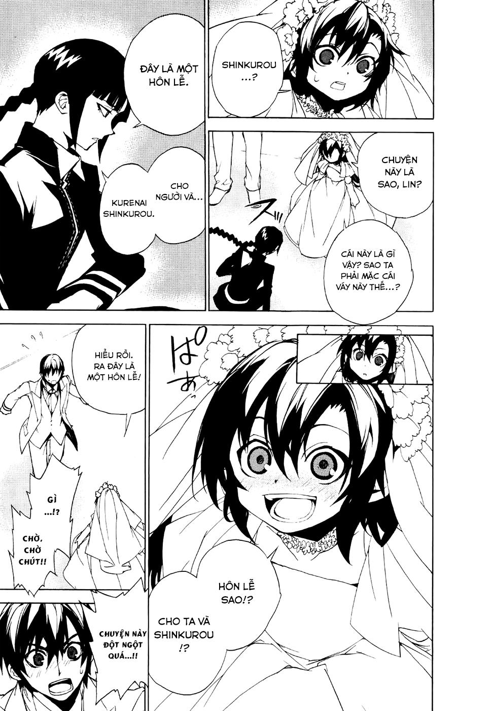 Kure-Nai Chapter 20 - 22