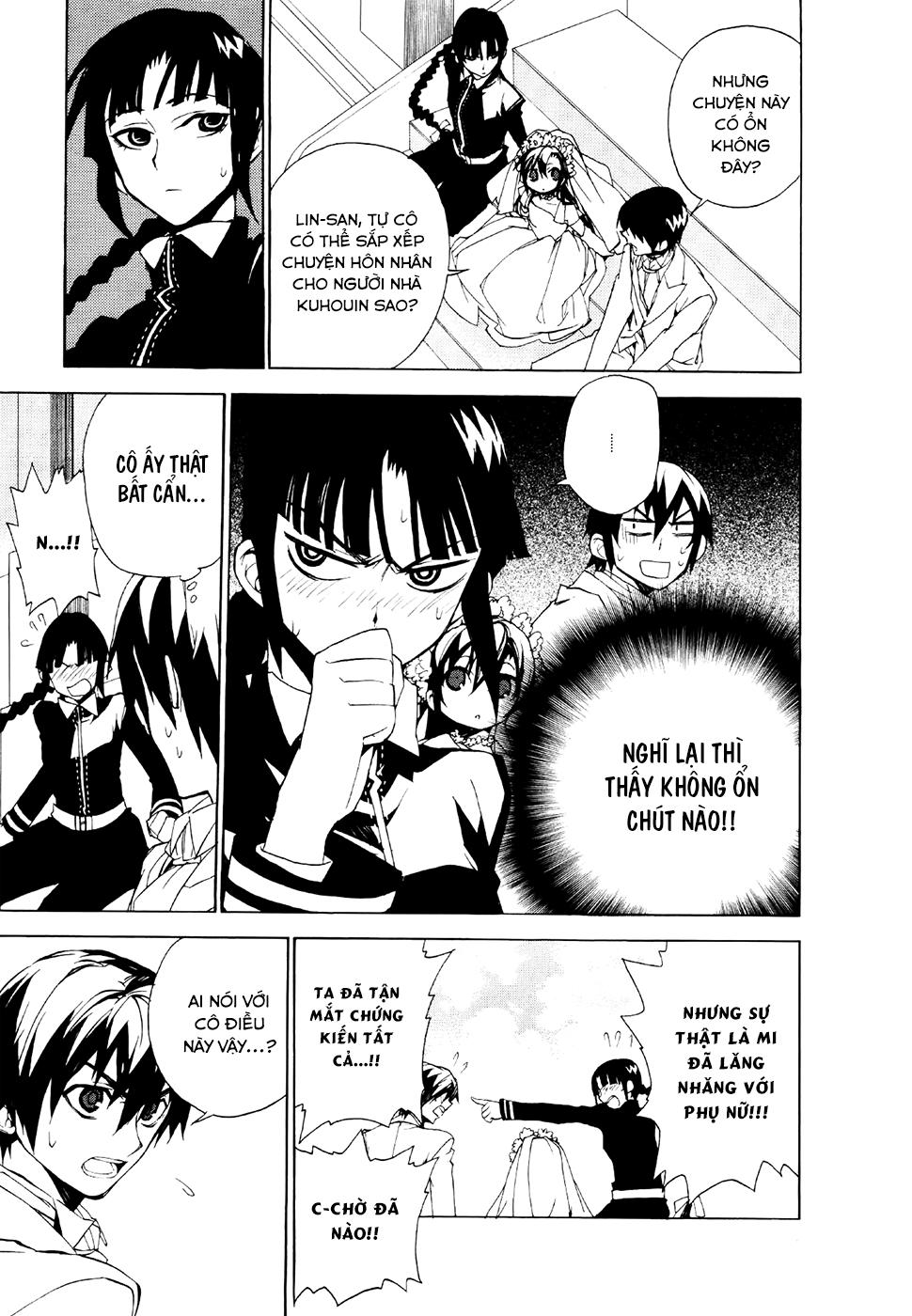 Kure-Nai Chapter 20 - 26