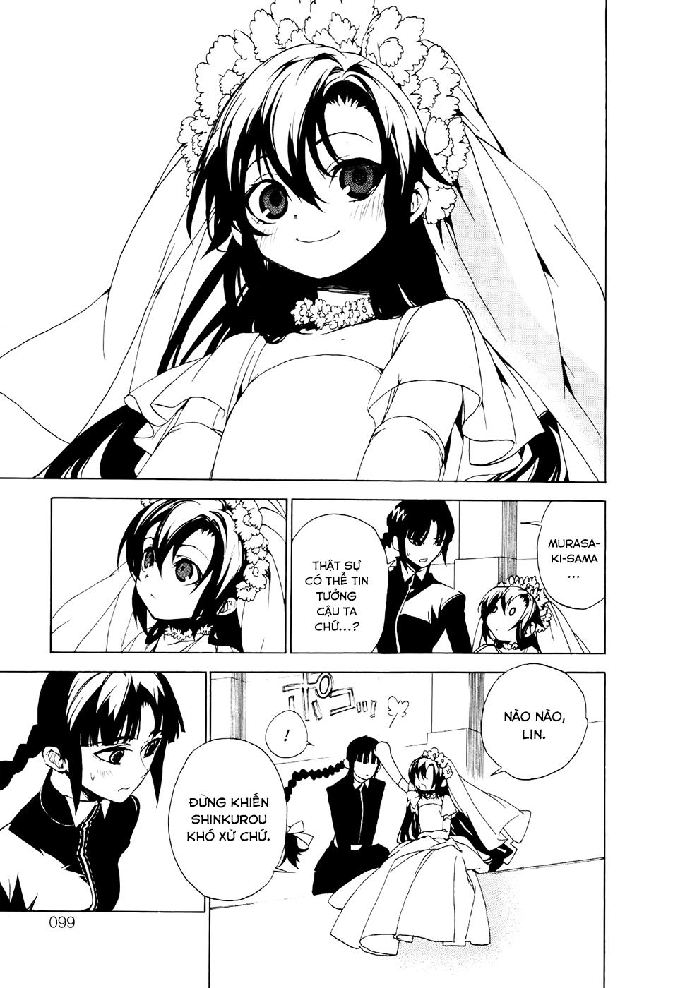 Kure-Nai Chapter 20 - 28