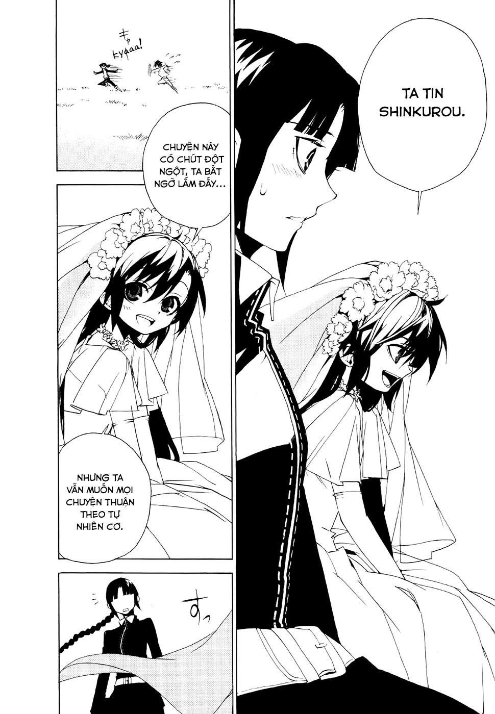 Kure-Nai Chapter 20 - 29