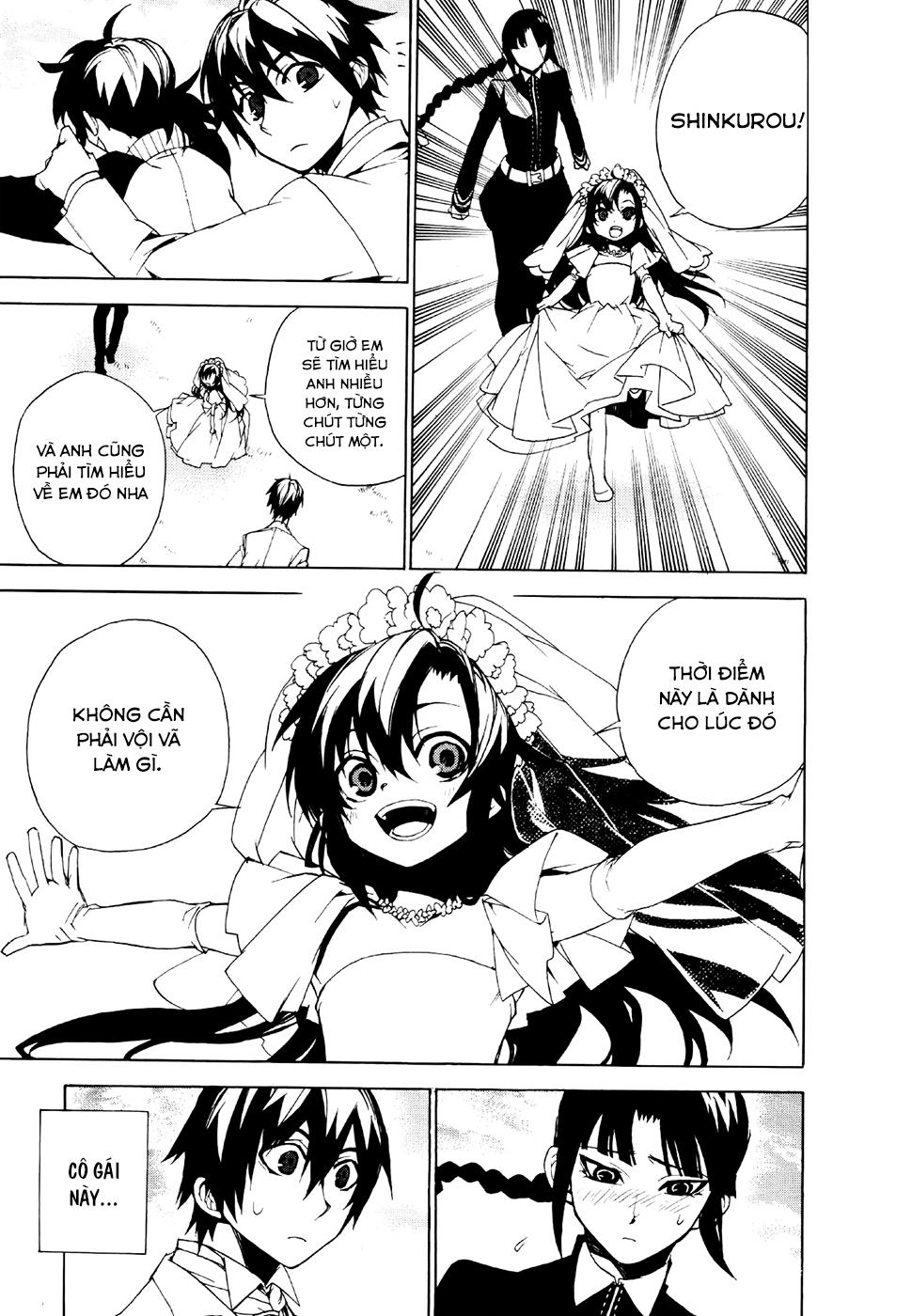 Kure-Nai Chapter 20 - 30