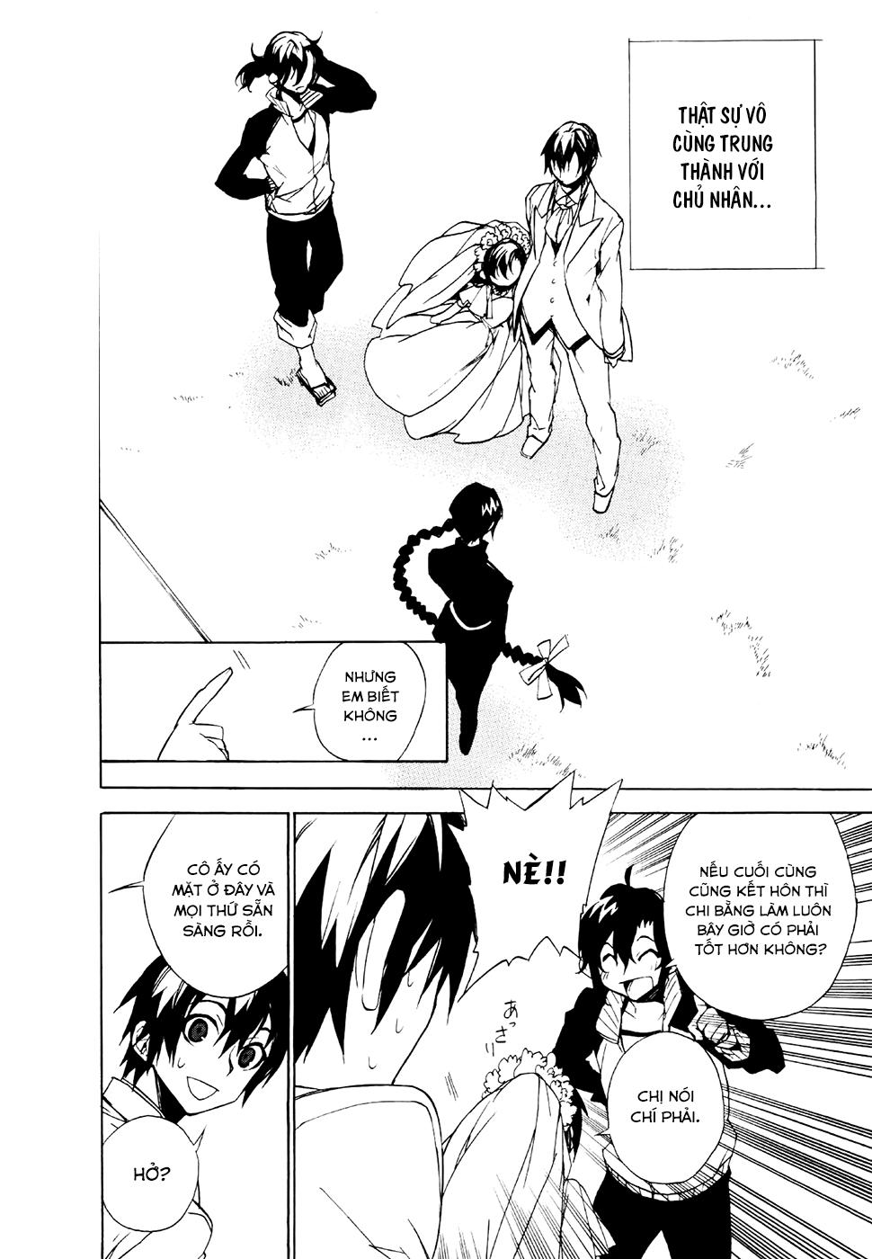 Kure-Nai Chapter 20 - 31