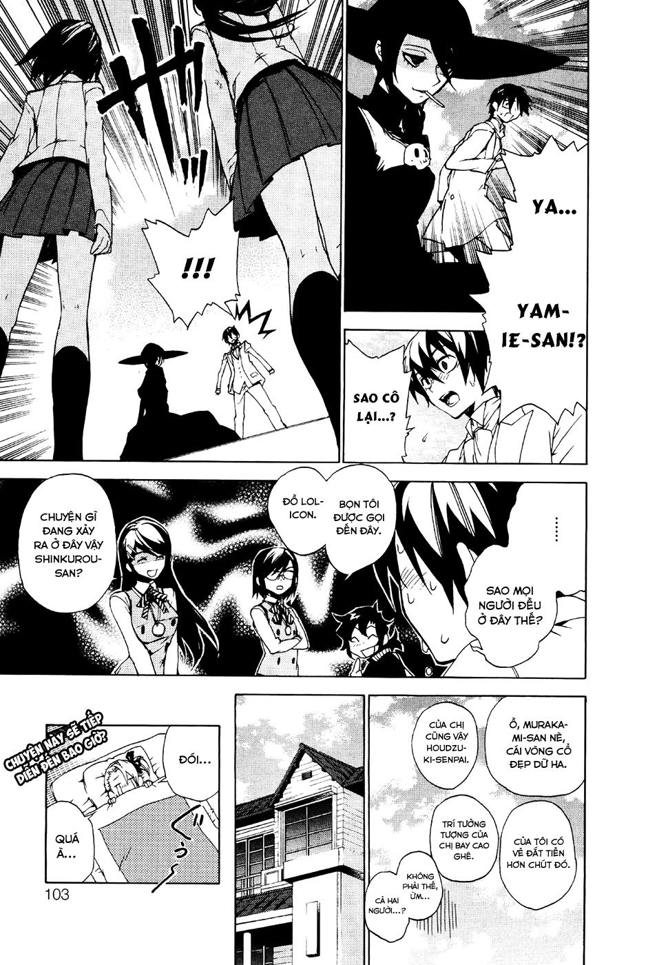 Kure-Nai Chapter 20 - 32