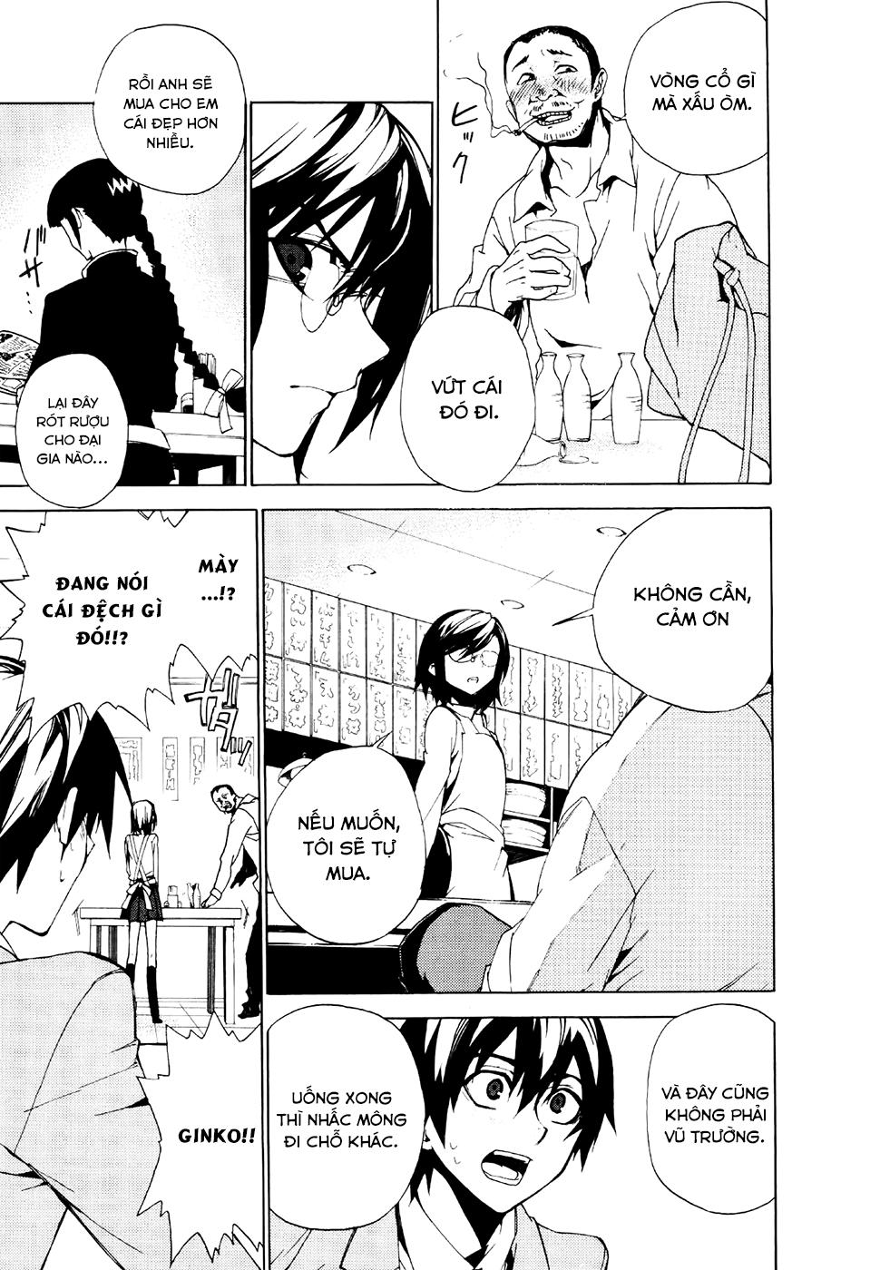 Kure-Nai Chapter 20 - 6