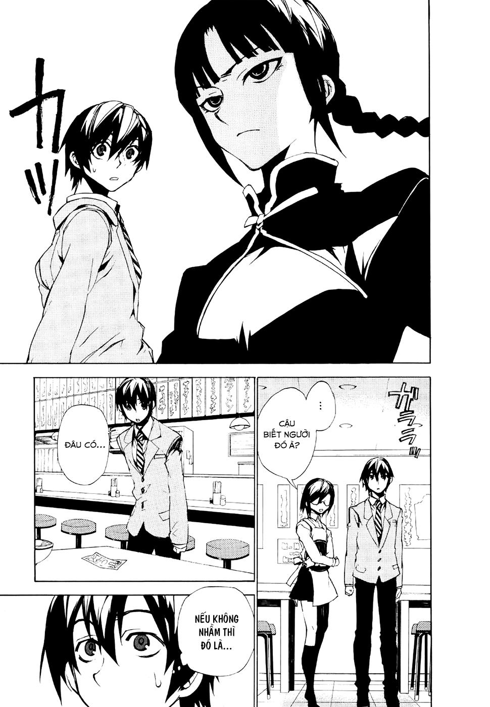 Kure-Nai Chapter 20 - 8