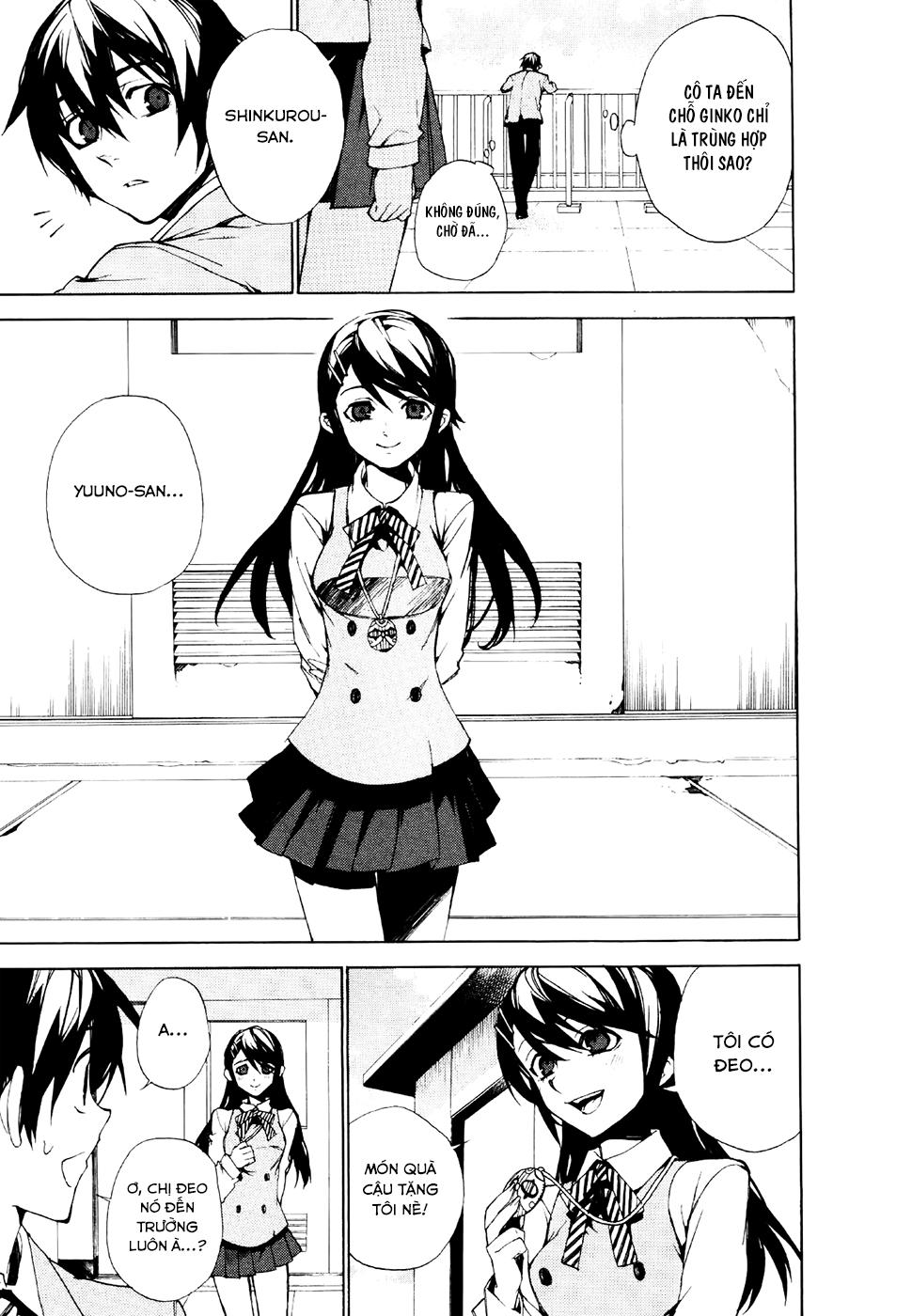 Kure-Nai Chapter 20 - 10