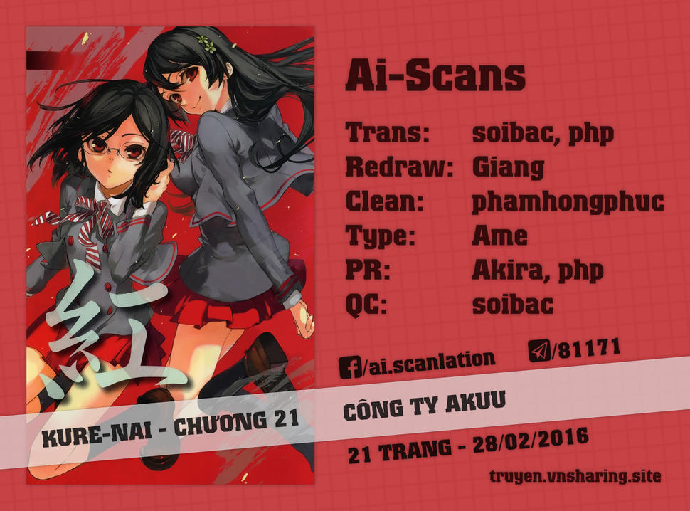 Kure-Nai Chapter 21 - 1