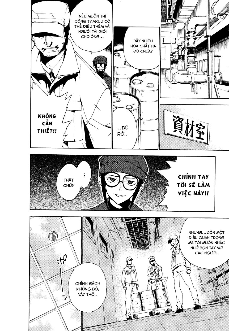 Kure-Nai Chapter 21 - 11