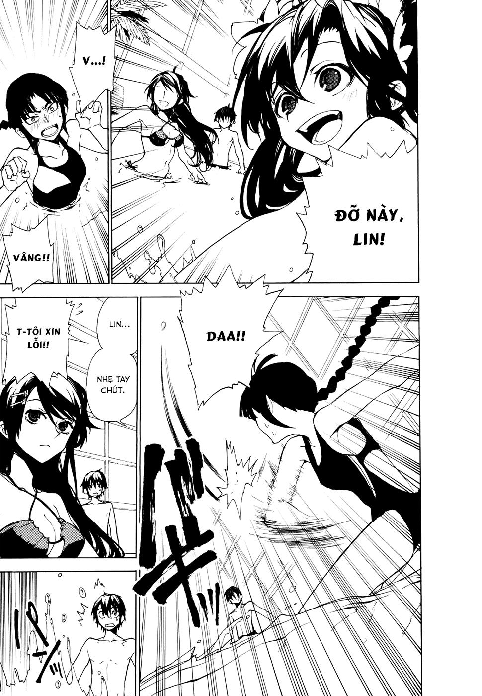 Kure-Nai Chapter 21 - 12