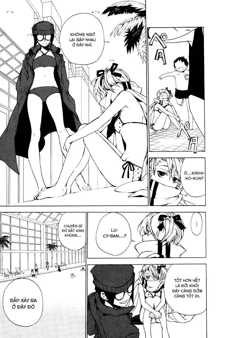 Kure-Nai Chapter 21 - 14