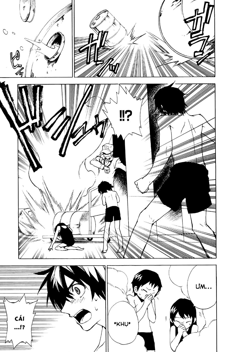 Kure-Nai Chapter 21 - 16