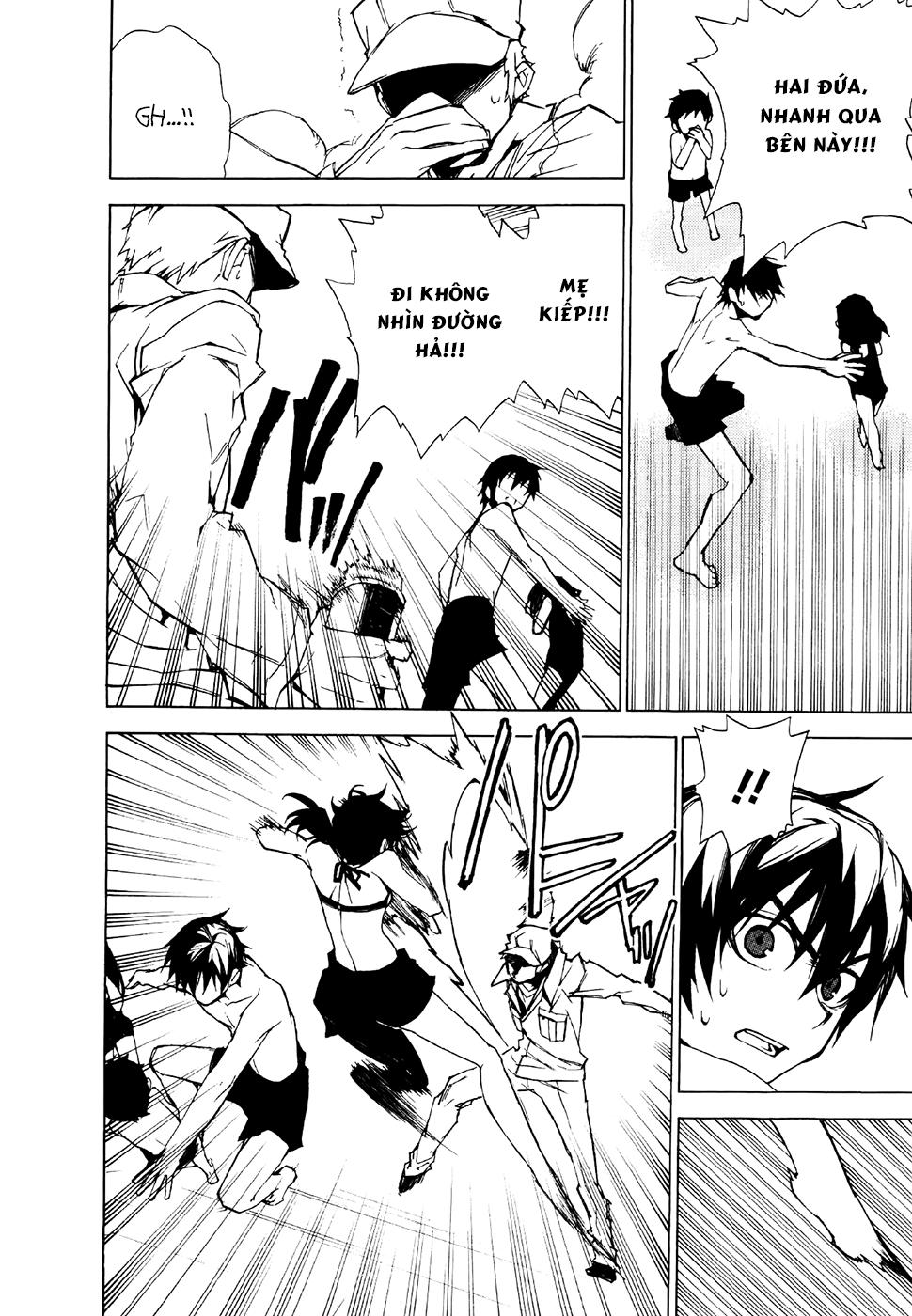 Kure-Nai Chapter 21 - 17