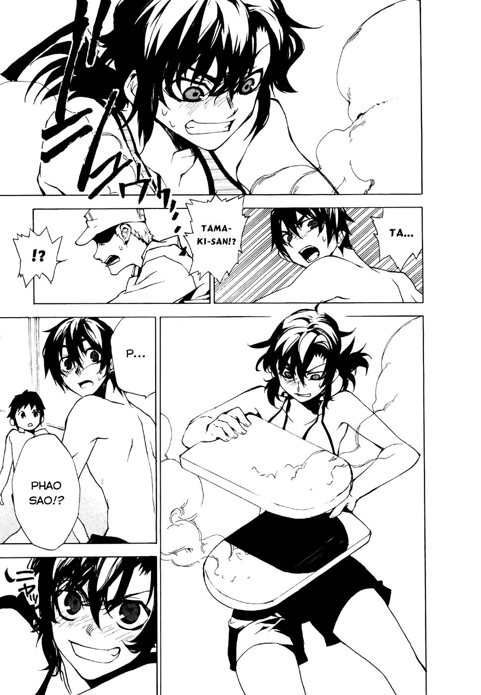 Kure-Nai Chapter 21 - 18