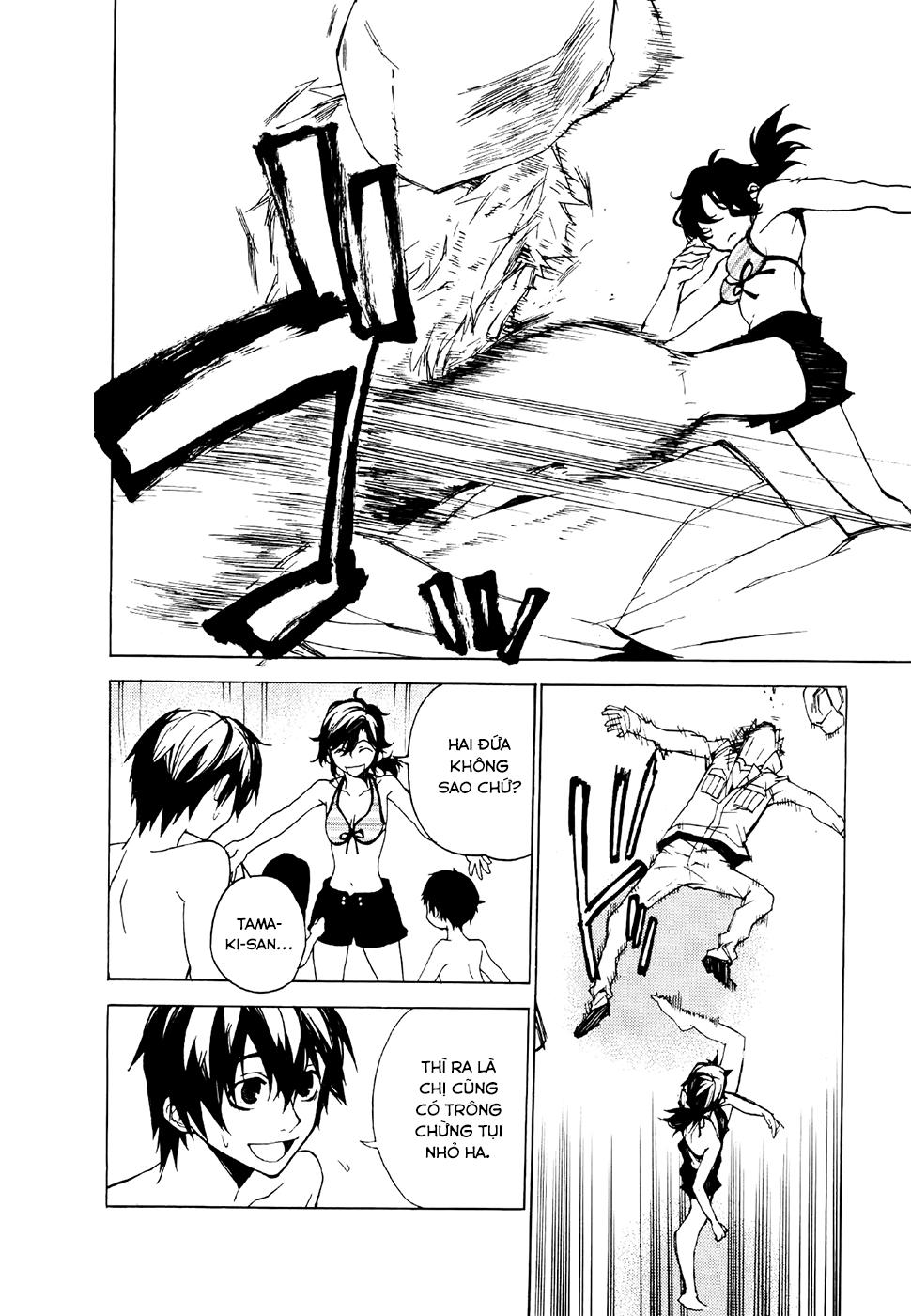 Kure-Nai Chapter 21 - 19