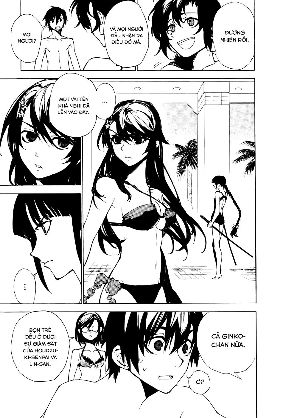 Kure-Nai Chapter 21 - 20