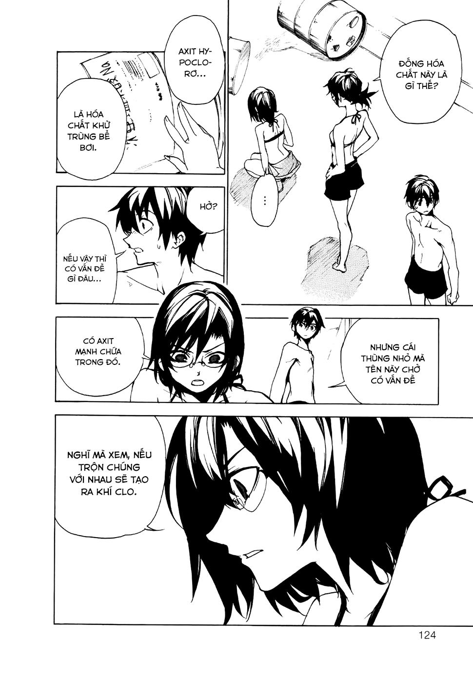 Kure-Nai Chapter 21 - 21