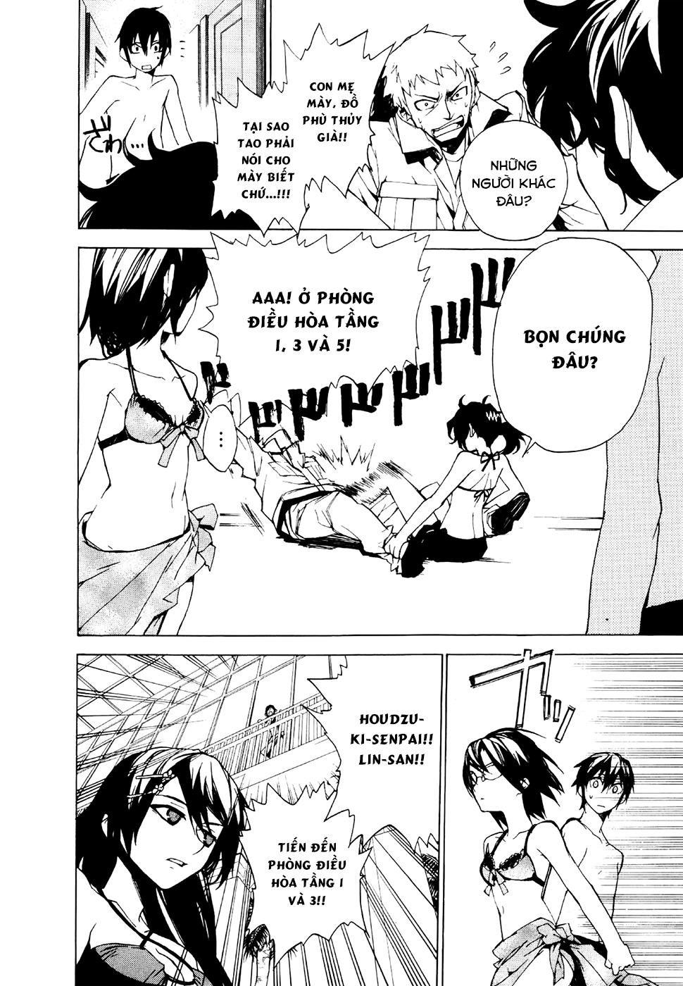 Kure-Nai Chapter 21 - 23