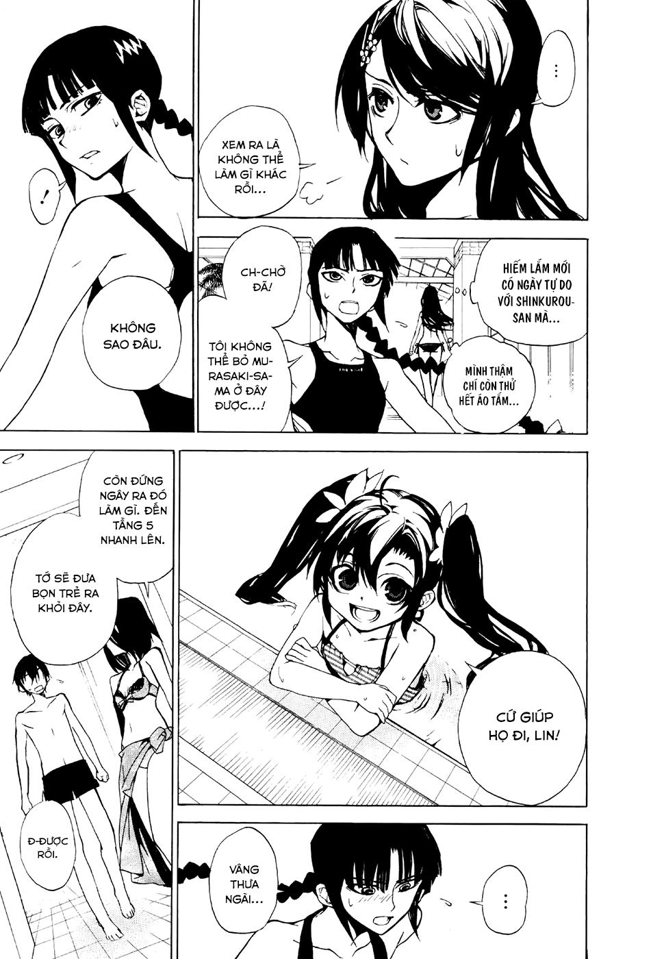 Kure-Nai Chapter 21 - 24