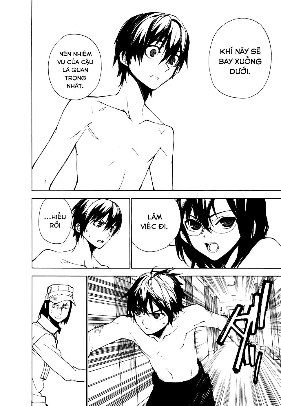 Kure-Nai Chapter 21 - 25