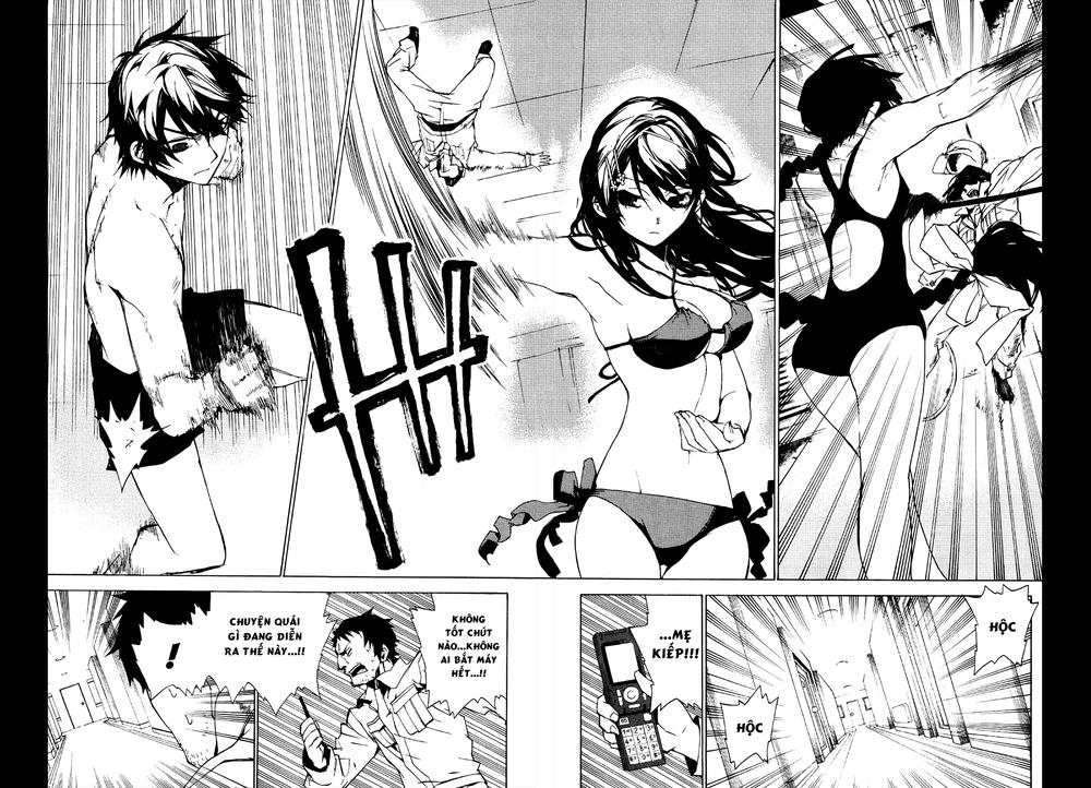 Kure-Nai Chapter 21 - 27