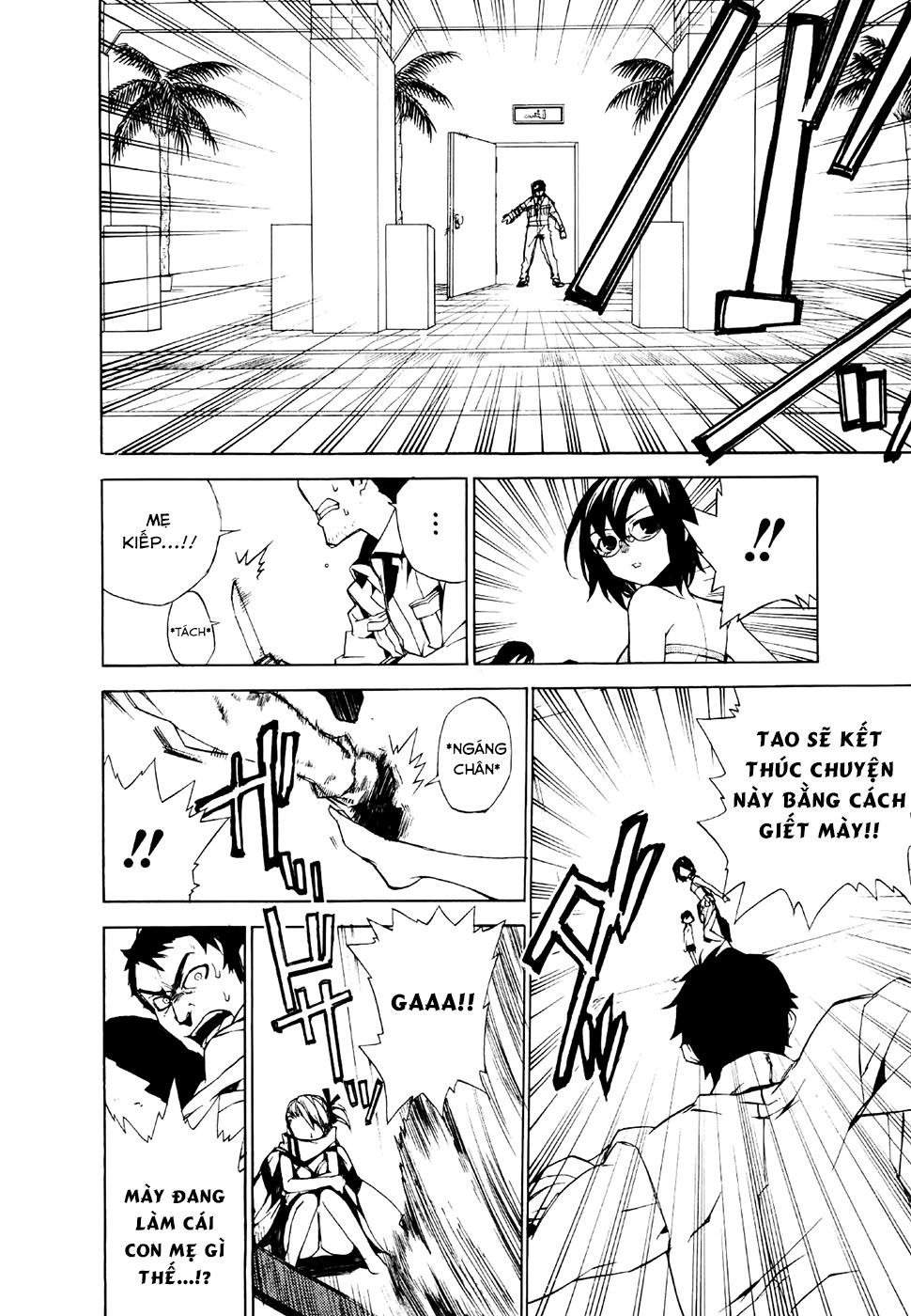 Kure-Nai Chapter 21 - 28