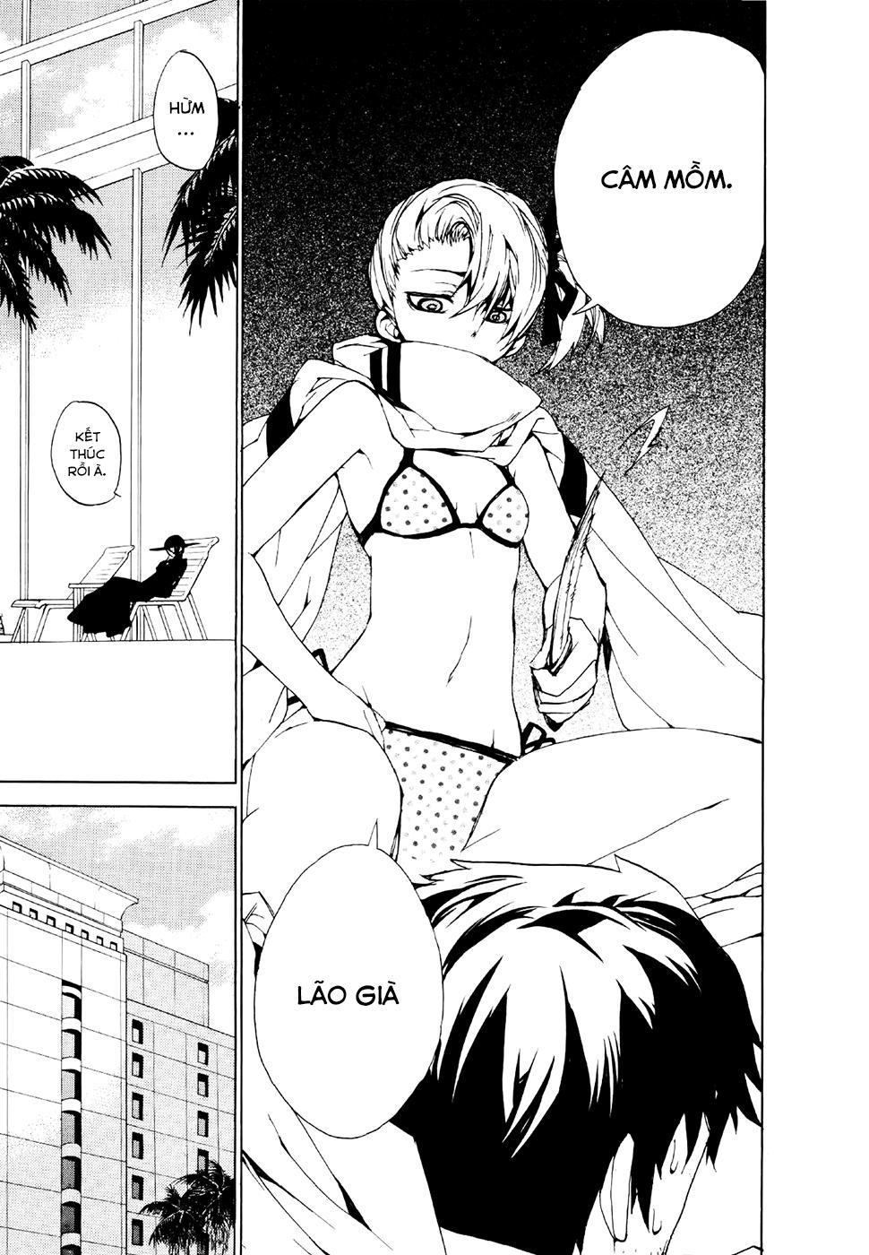 Kure-Nai Chapter 21 - 29