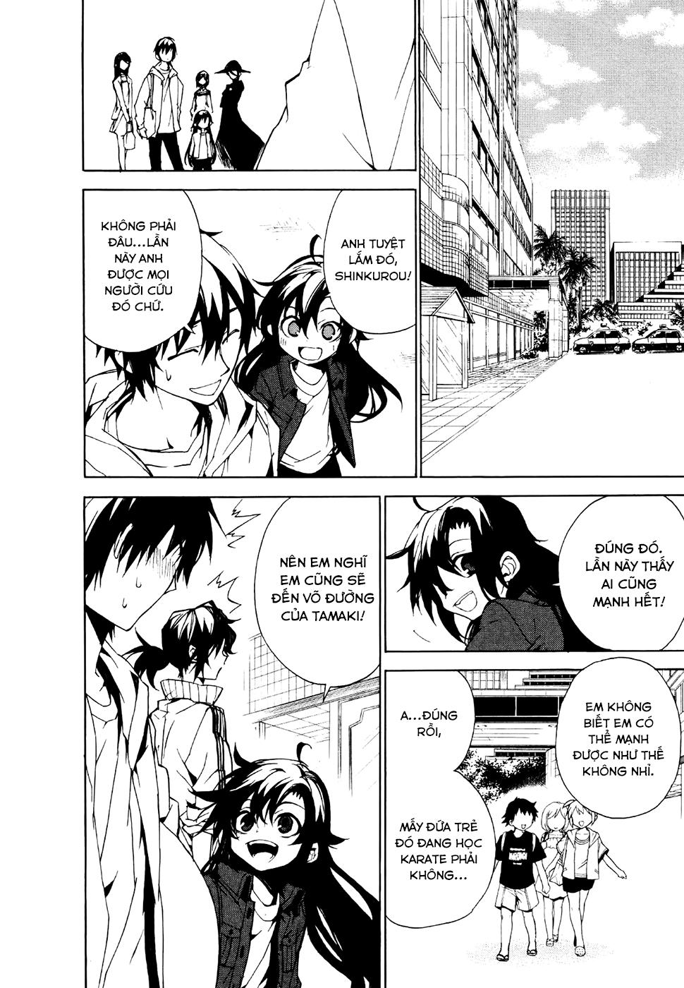 Kure-Nai Chapter 21 - 30