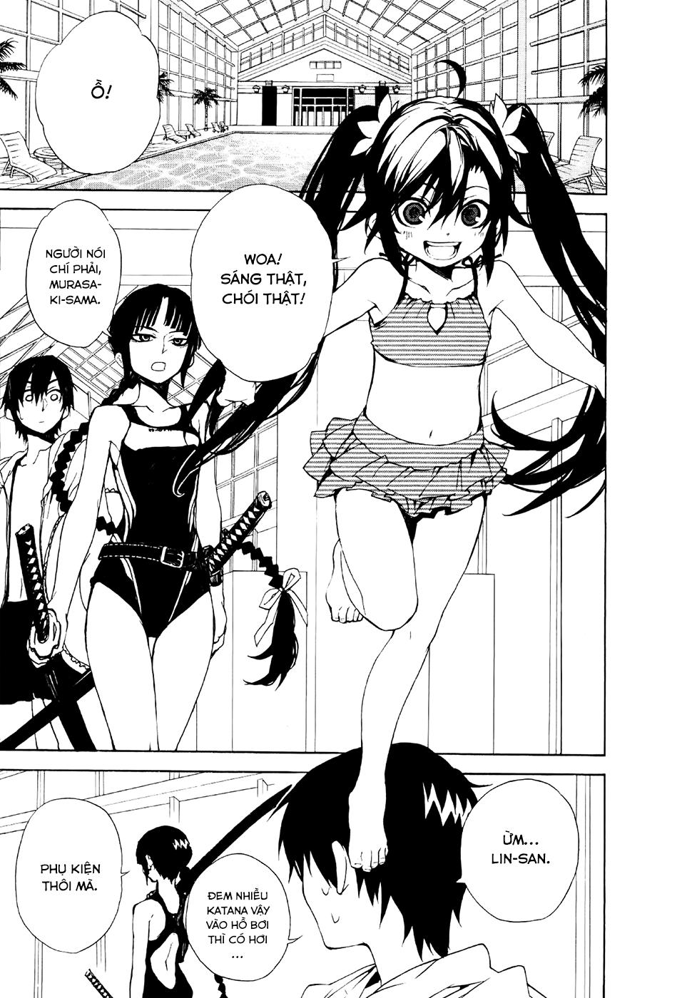 Kure-Nai Chapter 21 - 4