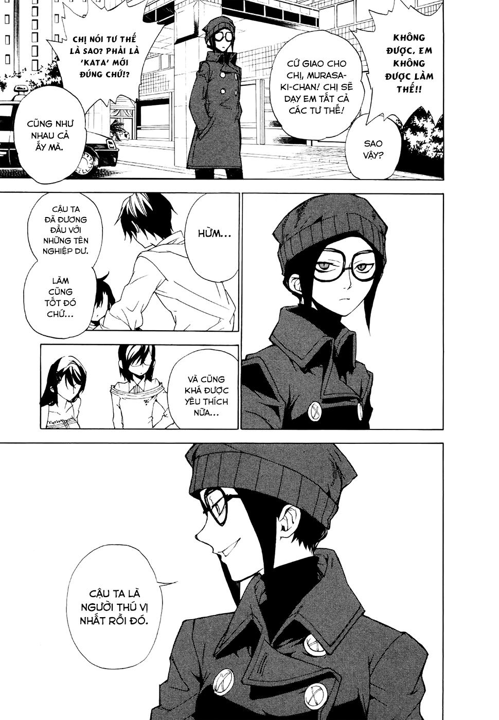 Kure-Nai Chapter 21 - 31