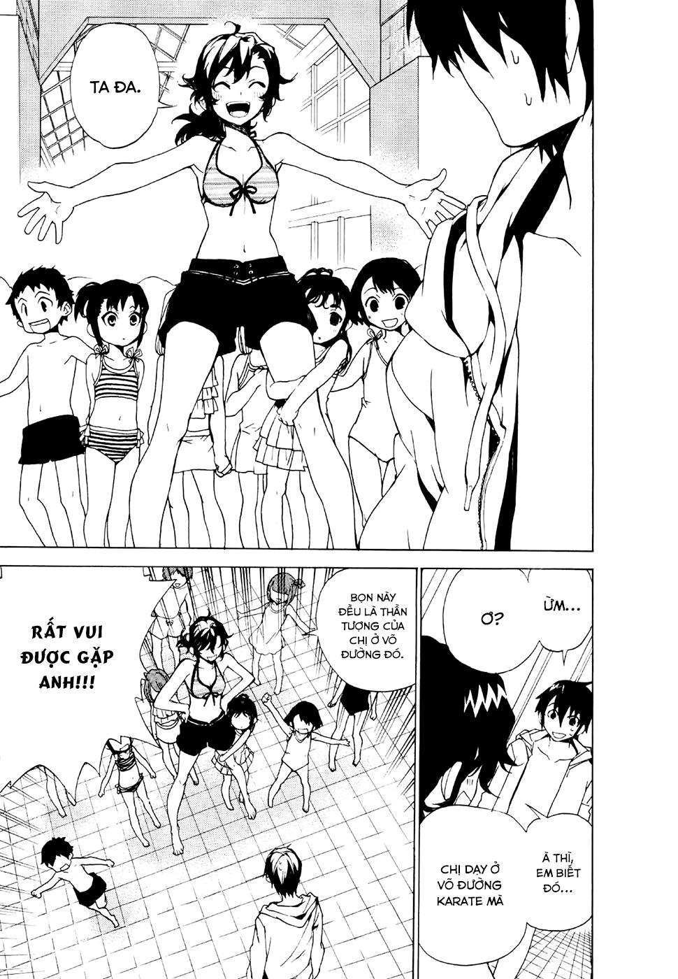 Kure-Nai Chapter 21 - 6