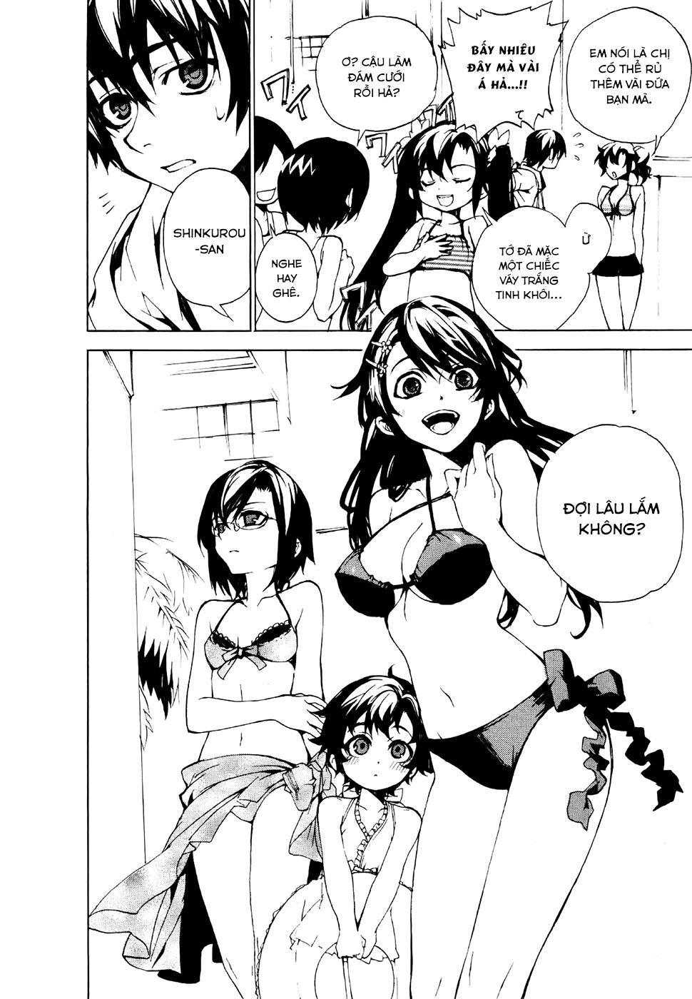 Kure-Nai Chapter 21 - 7