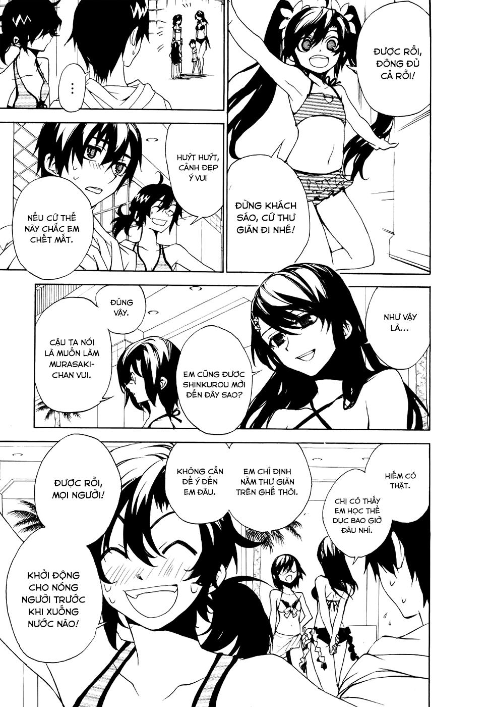 Kure-Nai Chapter 21 - 8