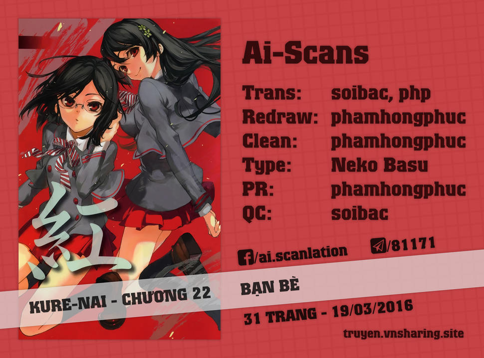 Kure-Nai Chapter 22 - 1